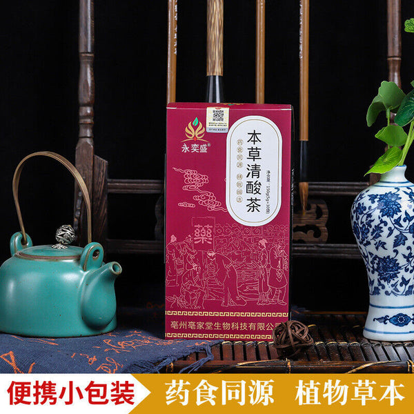 Herbal Cleansing Tea Chicory Gardenia Corn Silk Tea Bags