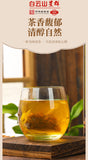 King Kong Tonic 29 Flavour Tea Mulberry Yellow Essence Ginseng Tea