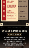 Pu'er Tea Cooked Tea Mellow 357G Yunnan Menghai Ancient Tea Aged Ripe Pu'er Tea