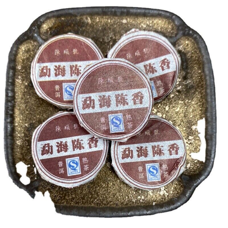 250g Yunnan Pu-erh Black Tea Mini Ripe Tea Ripe Pu Menghai Lao Pu Xiao Tuocha Secondary image