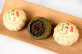 500g High Quality Yunnan Pu'er Tea Ripe Tea Pu'er