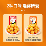 Snack Ready-to-Eat Seafood Noodles Partner Jinmofang Fish Balls Fish Paste