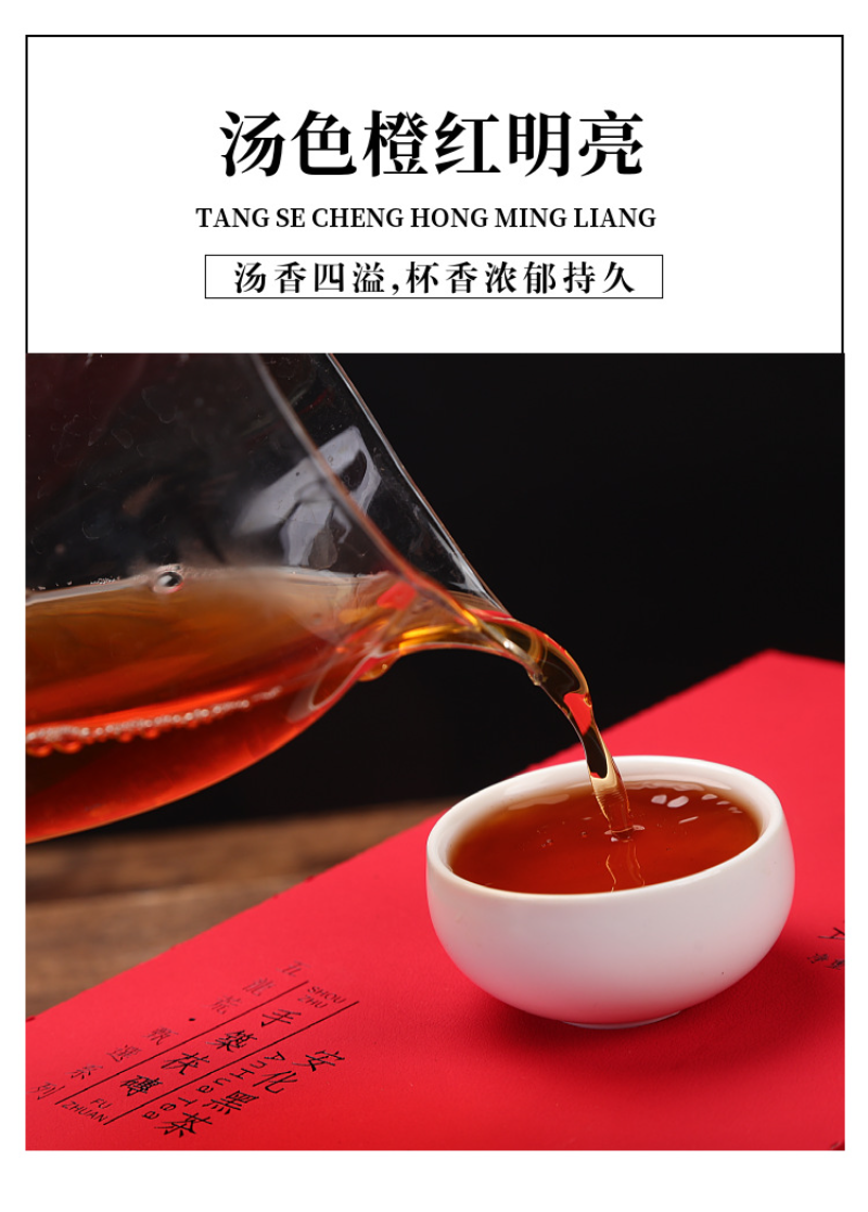 1kg Hunan Anhua black tea handmade brick tea Tianjian JinhuaFu brick black tea
