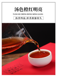 1kg Hunan Anhua black tea handmade brick tea Tianjian JinhuaFu brick black tea