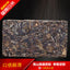 White Tea Fuding Date Fragrance White Tea Health Care 500g Organic Old Shou Mei