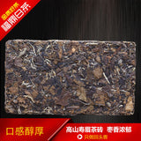White Tea Fuding Date Fragrance White Tea Health Care 500g Organic Old Shou Mei