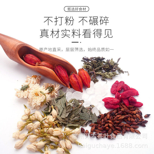 Eight Treasures Cooling Iced Chrysanthemum Tea  Herbal Tea Nutritious Tea 115g