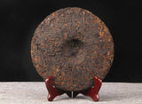 Puerh Tea Yunnan Menghai Pu'er Ripe Tea Cake Banzhang Ripe Tea 云南勐海陈香普洱熟茶饼班章熟茶