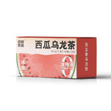 50g Watermelon Oolong Tea Summer Fruit Cold Brewed Natural Health Tea