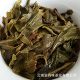 357g Yunnan Pu'er Tea Tianmen Mountain Pu'er Raw Cakes Seven Zigzag Tea