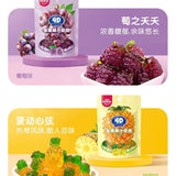 65g Creative Chewy Kids Snack  8 Packs 4D Fruit Juicy Gummy Candy with Filling