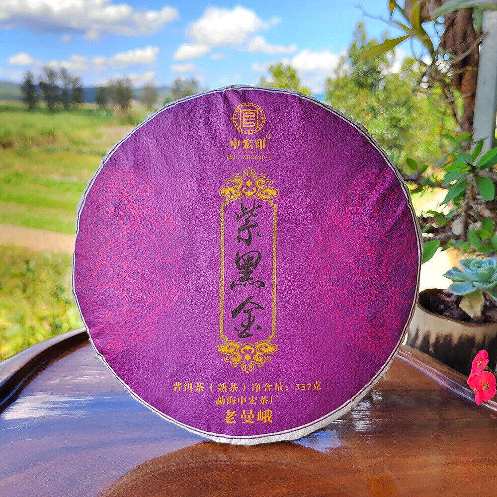 357g Lao Man'e ancient tea Menghai seven cakes ripe Brown Mountain ripe tea cake