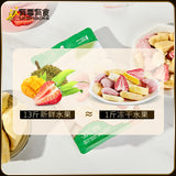Casual Snacks Mixed Freeze-dried Explosive Mixed Fruit Candied Snacks 48G