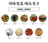 Sour Date Sleep Tea 120g Buckwheat Date Seeds Wolfberry Mulberry Tea