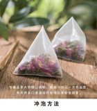Floral Cold Brew Blend 50 packs Rose Oolong Tea Bags