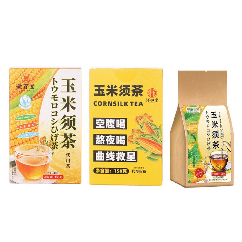 Corn Silk Herbal Tea Bags Natural Diuretic Detox Premium Pure Blend