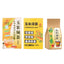 Corn Silk Herbal Tea Bags Natural Diuretic Detox Premium Pure Blend