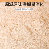500g  Lipu Taro Powder Fragrant Taro Powder Pure Taro Powder