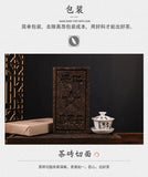 1kg Hunan Anhua black tea black brick tea old original leaf black brick tea