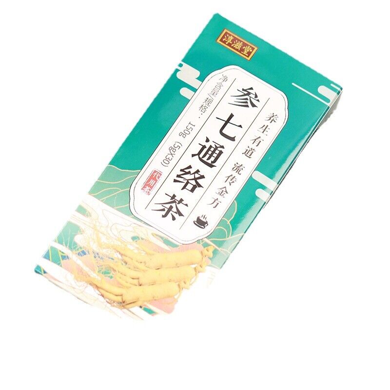 150g Ginseng seven Tongluo tea kombucha ginseng 5 treasures mulberry health tea Secondary image