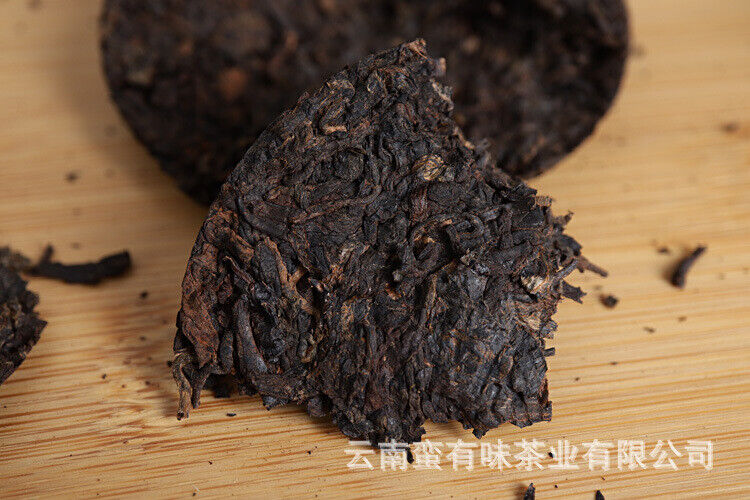Yunnan Pu'er Menghai Ripe Tea 50g Small Cakes Scrapers Ripe Tea Cake