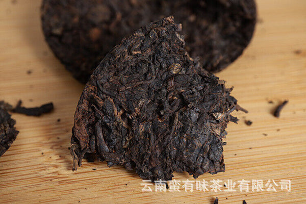 Yunnan Pu'er Menghai Ripe Tea 50g Small Cakes Scrapers Ripe Tea Cake