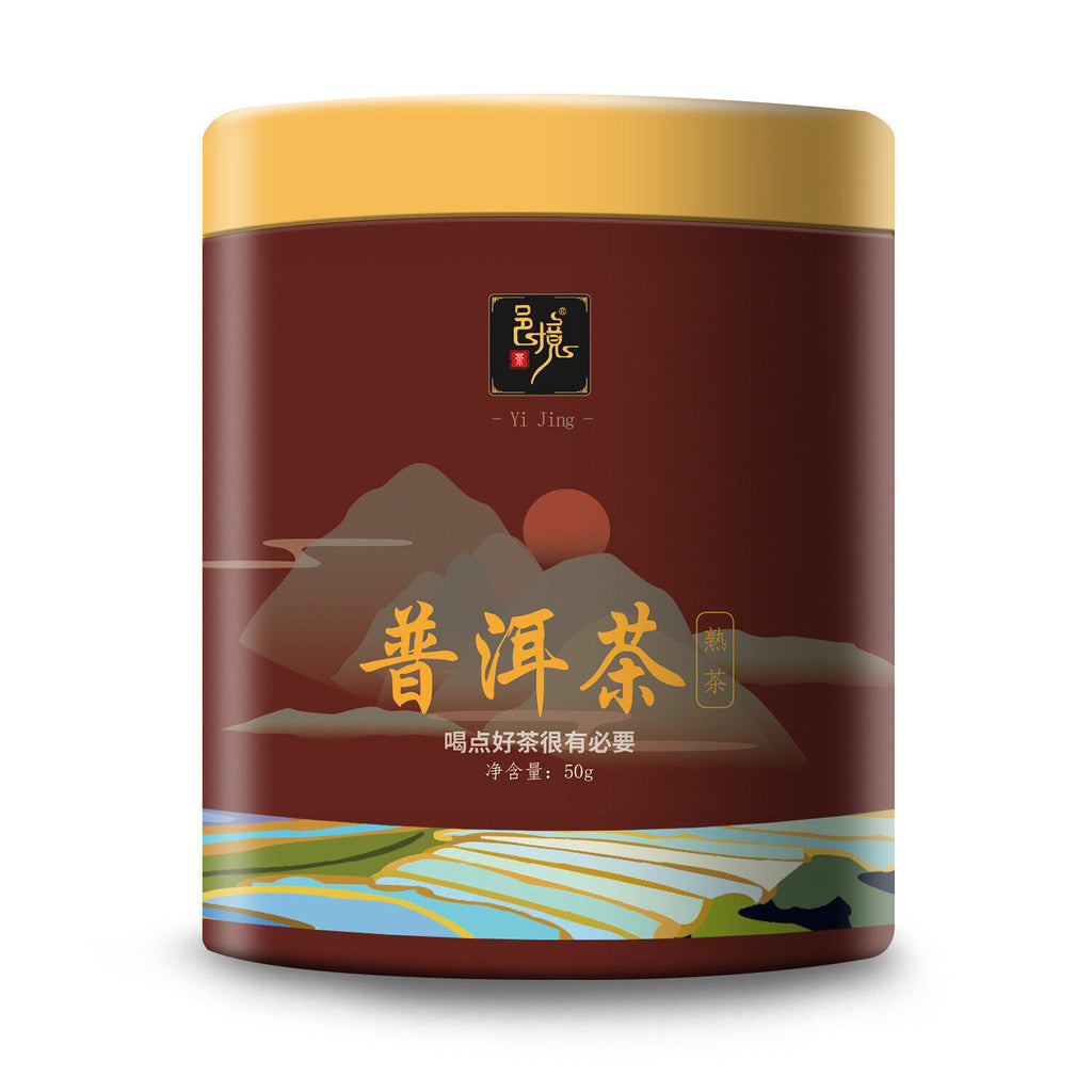 Pu'er Tea Ripe Tea Round Canned 50g Loose Tea Leaves The Older The More Fragrant