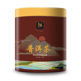 Pu'er Tea Ripe Tea Round Canned 50g Loose Tea Leaves The Older The More Fragrant