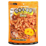 Crispy Cat Ear Biscuits Traditional Snack Delicious Premium 200g