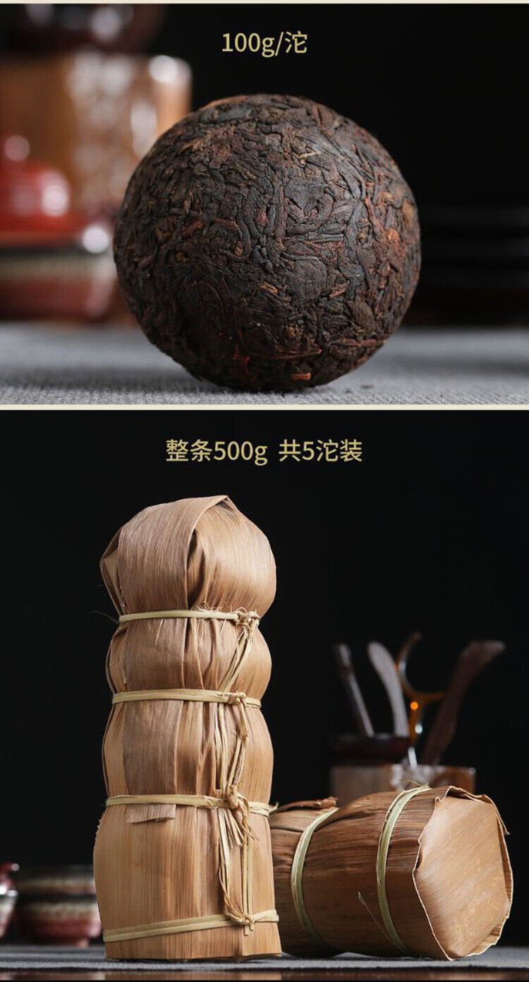 Yunnan Puerh Tea Ripe Tea Tuo Tea Menghai Ancient Tree Tuo Tea 500g/1.1lb