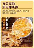 Yellow Rock Sugar – Pure Cane Sweetener for Tea & Cooking