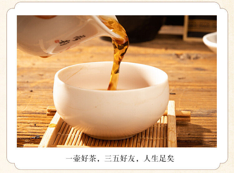 248g Hunan Anhua Black Tea Porcelain Brick Tianjian Porcelain Brick Black Tea
