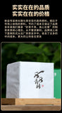 Pu'er Tea Raw Tea 88 Green Brick Spring Tea Yunnan Ancient Tree Tea 500g