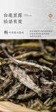 100% Pure Puerh Busy Lushan Cha Zun Pu-erh Tee 357g Raw Tea Cake