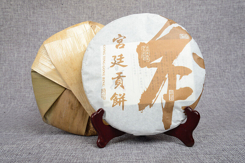 Yunnan Pu'er Ripe Tea Cake Pu'er Ripe Tea 357g Golden Bud Tea Cake