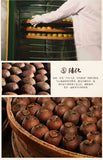 500g Yunnan Pu'er Tea Orange Pu Tea Pu'er Tea Ripe Tea Date Fragrance Pu'er