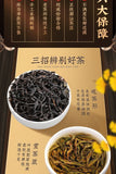 Authentic Chaozhou Tea Bags Spring Tea Ya Shi Xiang Phoenix Dancong Premium