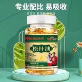 Natural Antioxidant Supplement Superior Pine Needle Oil Soft Capsules