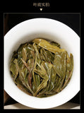357g Yunnan Ancient Puerh Seven Seed Cake Tea Mengku Da Xueshan Pu'er Raw Tea