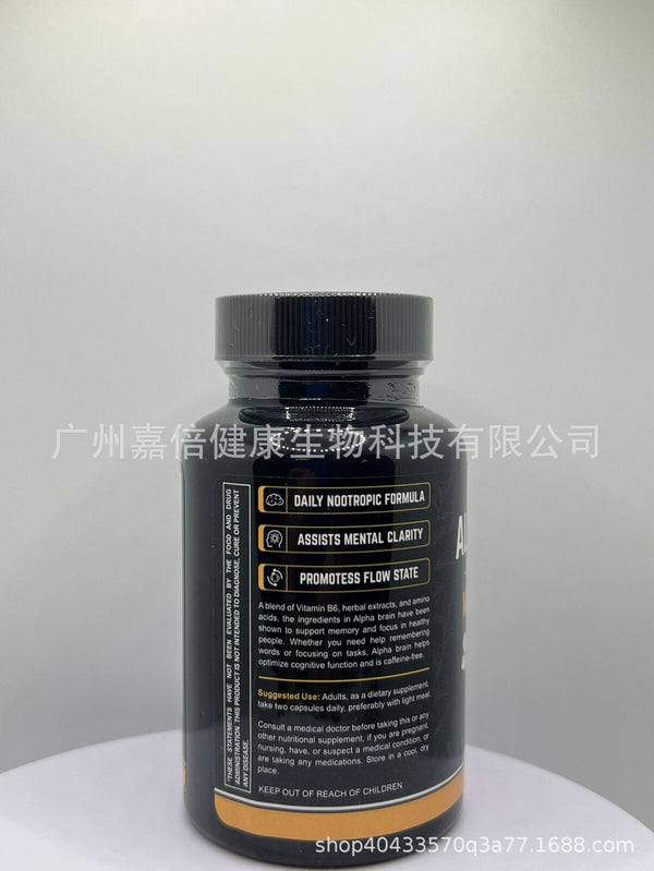 Intelligence Capsule Promote Intelligence Brain Power 60 capsules Vitamin B