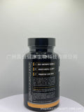 Intelligence Capsule Promote Intelligence Brain Power 60 capsules Vitamin B