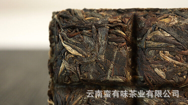 Icelandic Brick Big Tree Raw Tea Small Brick Tea 50g Yunnan Puerh Tea