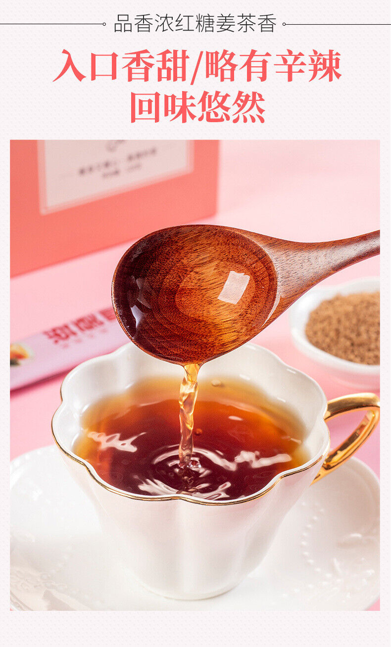 Organic Black Sugar Ginger Tea for Women 120g Convenience Pack