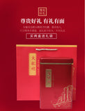Aroma Dahongpao New Tea Oolong Tea 250g Fujian Wuyi Mountain Rock Tea