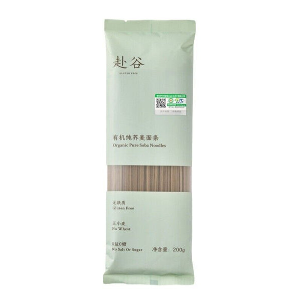 200g Gluten-free Organic Pure Soda Noodles 0 Salt 0 Sugar 0 Wheat