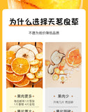 Fruit Tea Blend with Freeze-Dried Fruits Kumquat Snow Pear Hot Orange Tea
