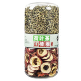 mulberry plump sea lotus hawthorn rose jasmine licorice longan prickly pear tea