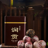 250g Pu'er Canned Box Chinese Yunnan Big Tree Pu-Erh Tea Dragon Ball Cooked Tea