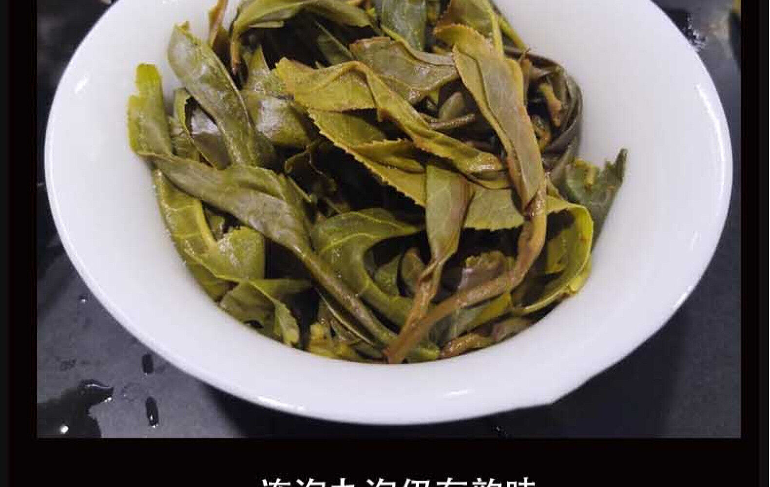 Yunnan Tea Nannoushan Head Spring Ancient Tree Pu'er Raw Tea 357g Cake Tea
