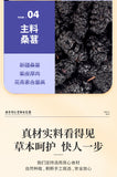 Sour Jujube Lily Poria Tea Herbal Tea Bulk Wholesale